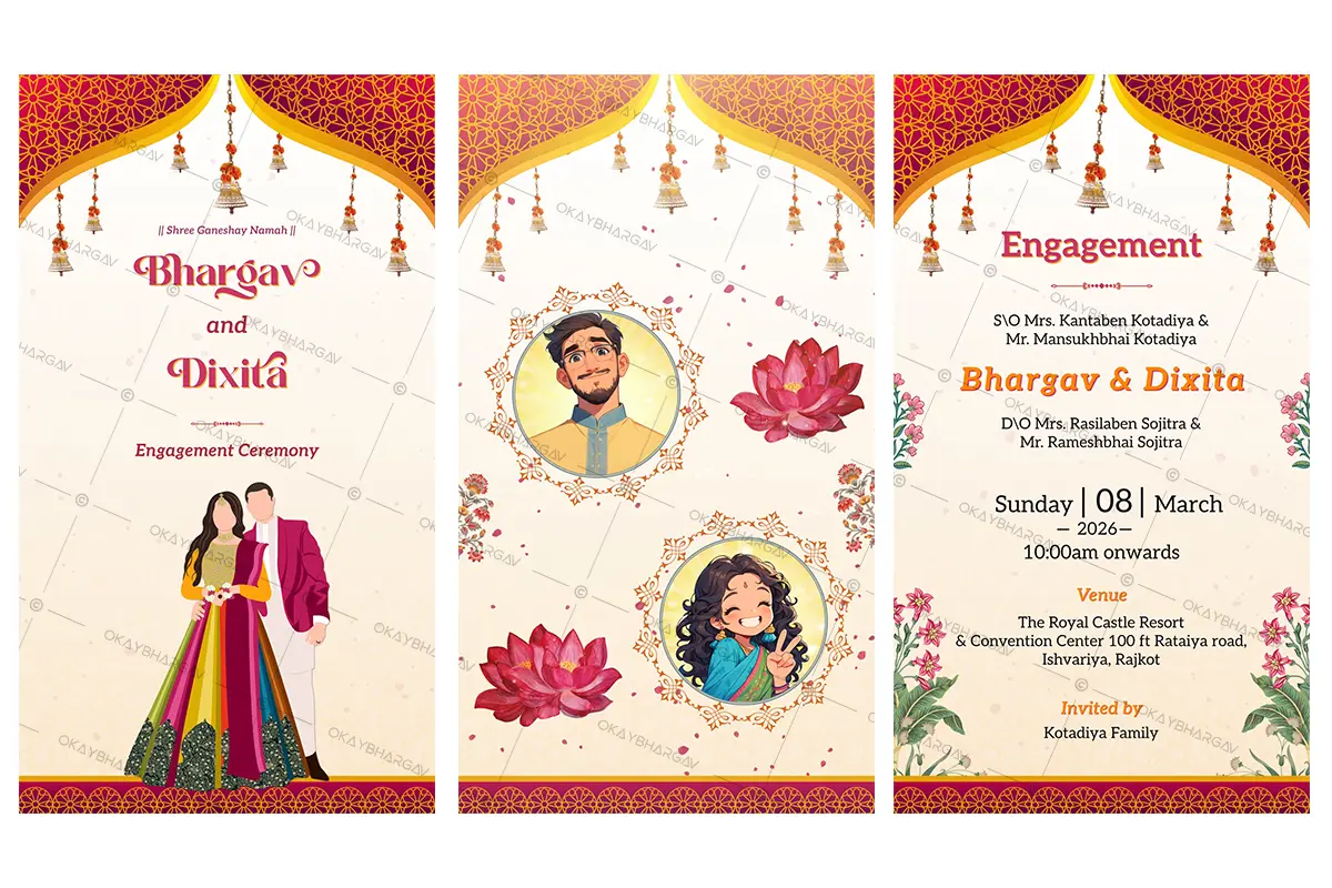 Classic Royal Engagement Invitation Project