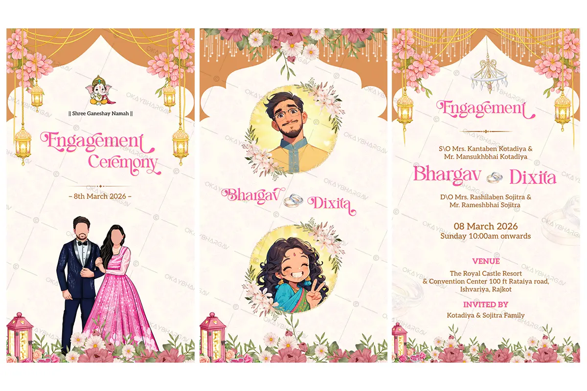 Floral Lanterns Engagement Invitation Template