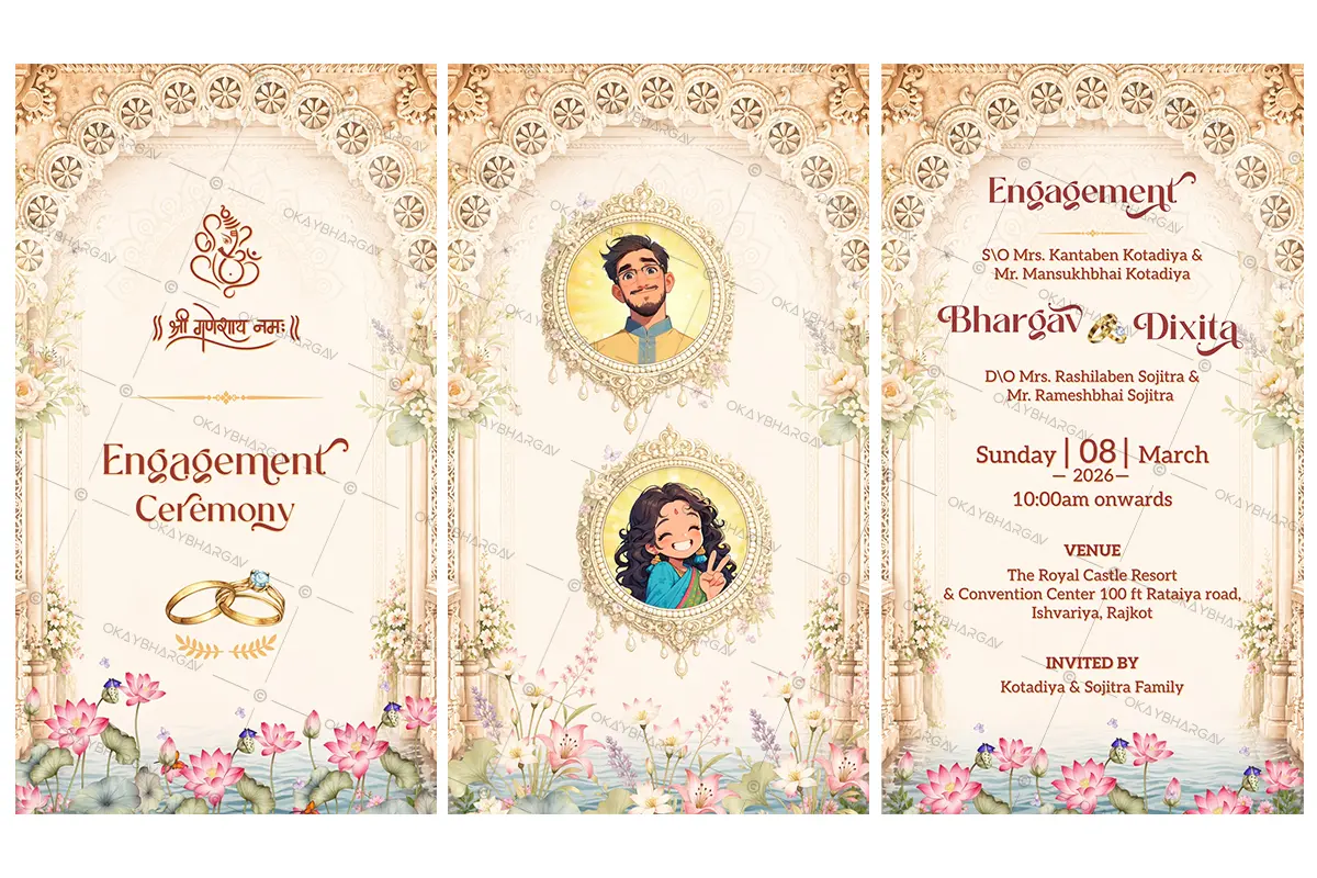 Flat Darbari Theme Engagement Invitation