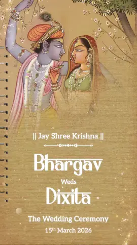 Radha Krishna Ancient Theme Wedding Invitation